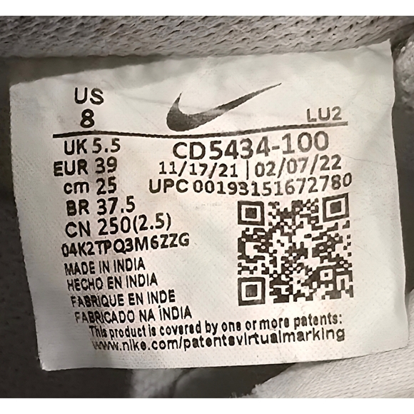 Nike Court Vision Low Sneakers – Size 8 – White - Picture 12 of 14